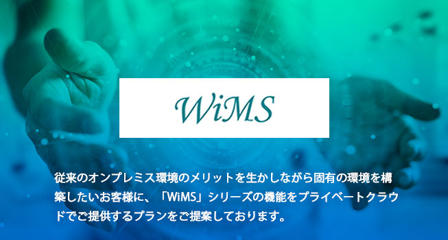 WiMS